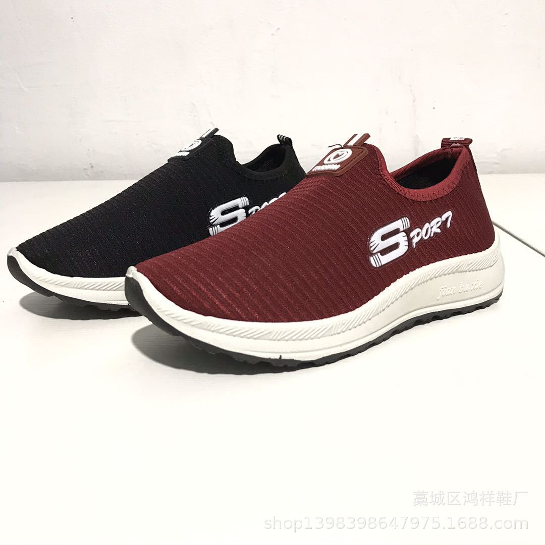leisure time Old Beijing Cloth shoes ventilation motion Women's Shoes light comfortable mom Flat bottom new pattern On behalf of
