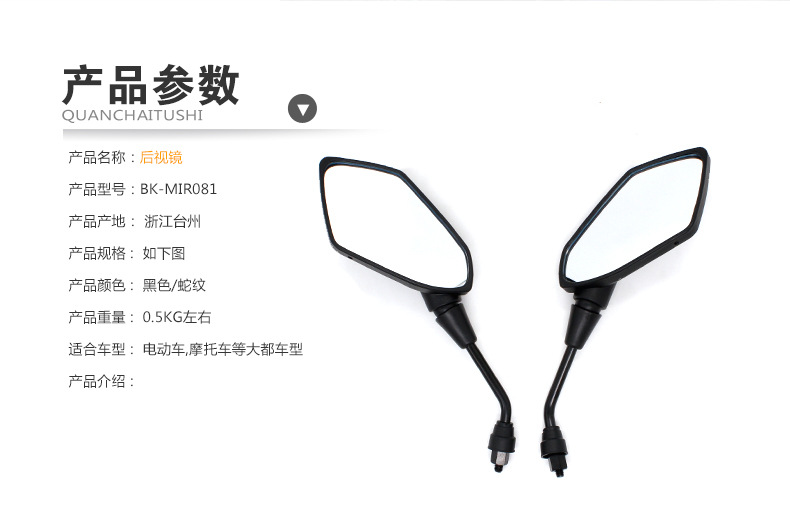详情页-(3)_07.jpg