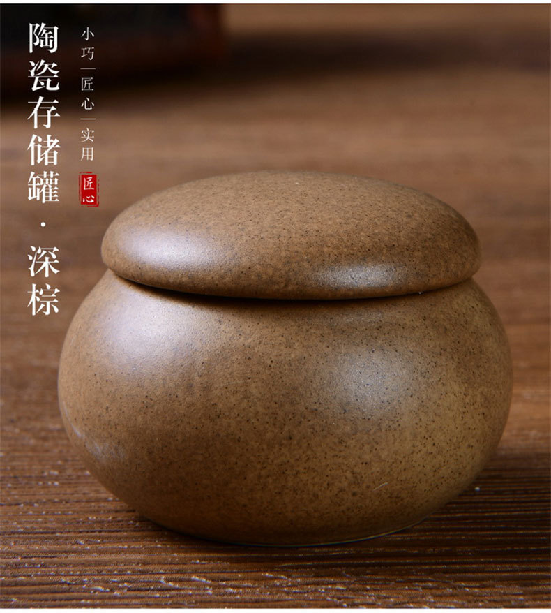 胭脂盒_12