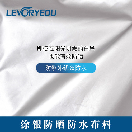 Fully automatic quick opening changing tent outdoor shower bath tent fishing swimming changing bathroom toilet tent