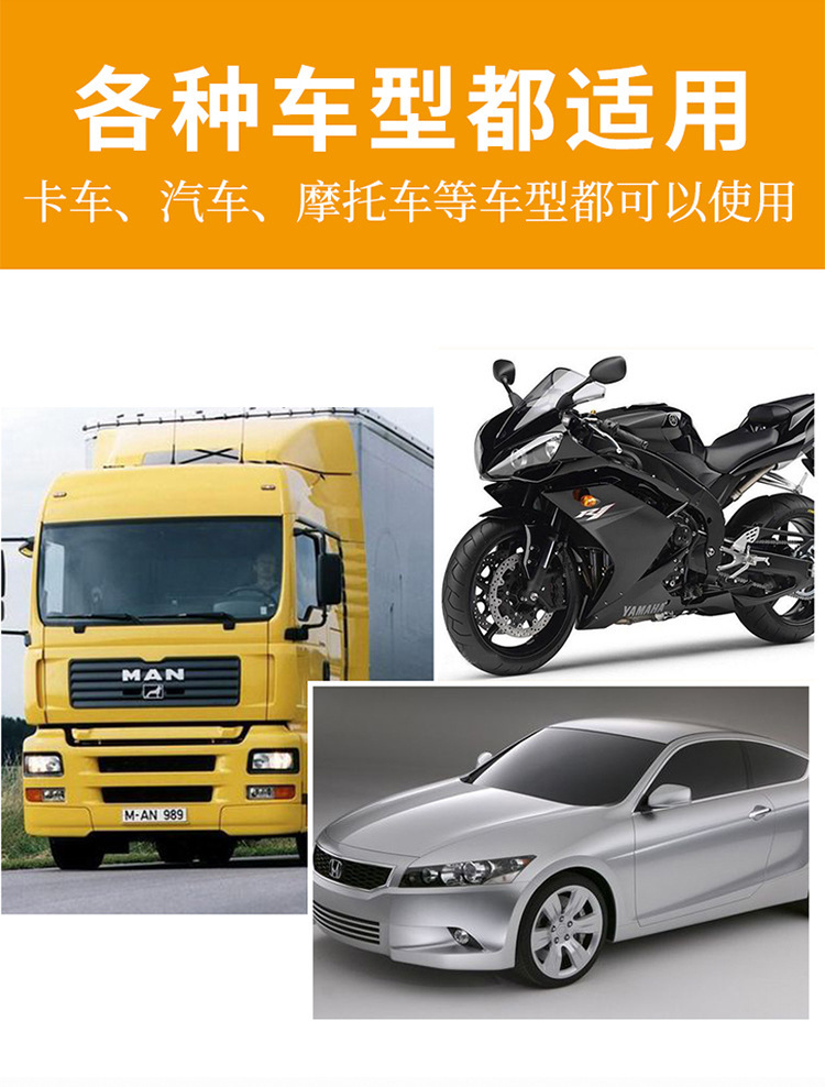 大号抽油管详情_09