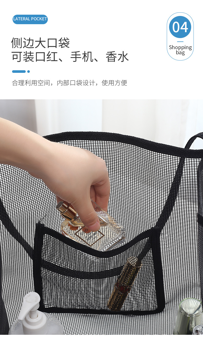 镂空购物袋_08.详情页