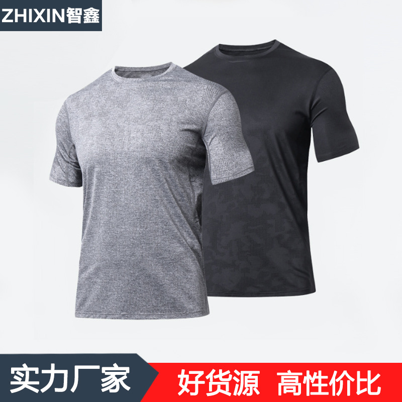 2018新款夏季户外运动健身速干T恤短袖网眼篮球训练跑步运动上衣|ru