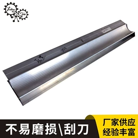 涂布机;印刷配套设备;搅拌机