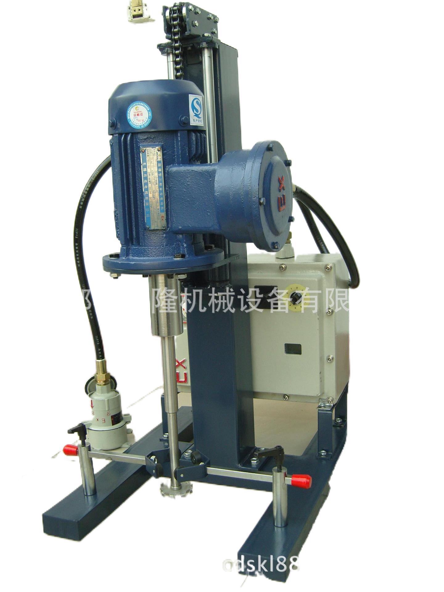 550w全防爆分散机 防爆分散机 实验室防爆分散机 实验室分散机