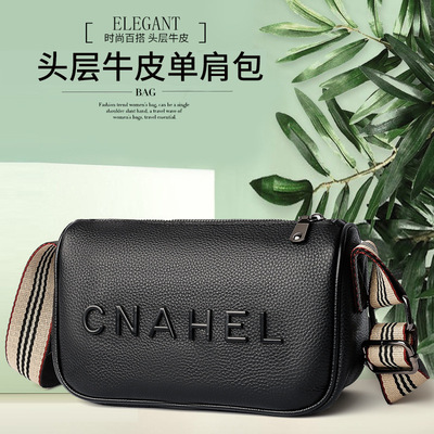Baobaonv 2020 Autumn and winter new pattern genuine leather Female bag Top layer leather Messenger Little bag fashion The single shoulder bag