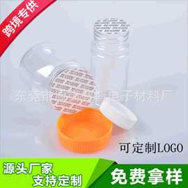 加工压敏垫片食品封口白色防漏发泡密封化妆品瓶盖内垫自粘pe垫片
