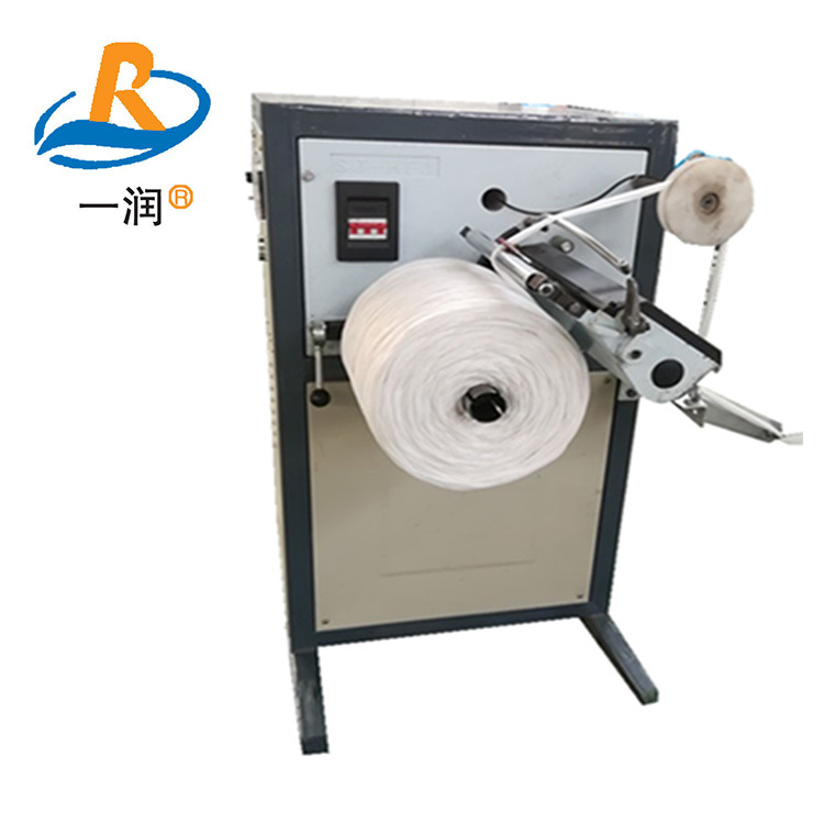莱州一润机械棉麻线绳塑料纤维高速打轴机成型设备
