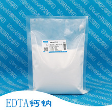 EDTA���� �Ҷ������������ �ƺ���9.5% ���ϸ�  500g/��