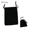 Fashionable jewelry bag, pack, black cloth bag, 7×9cm, factory direct supply, wholesale