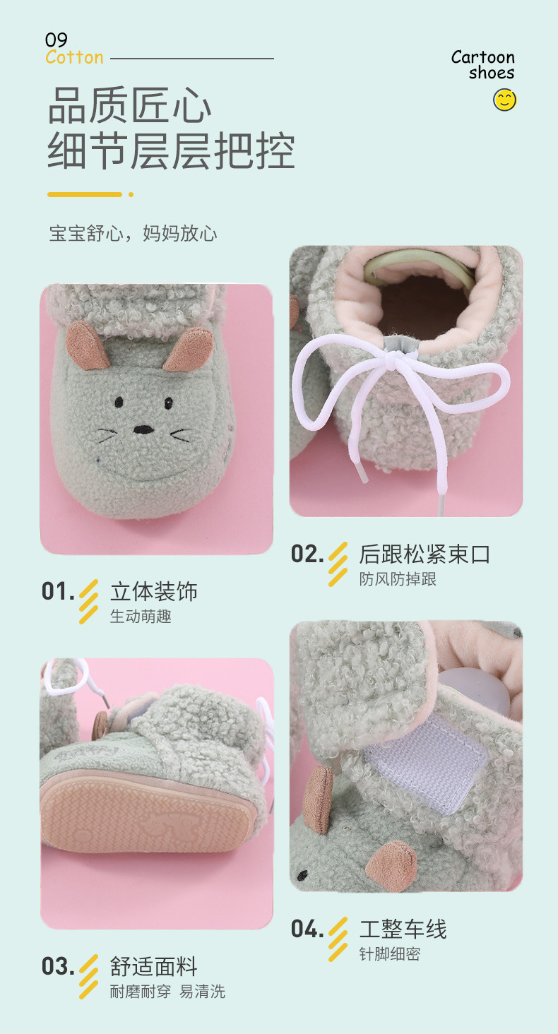 20200828_175438_0230