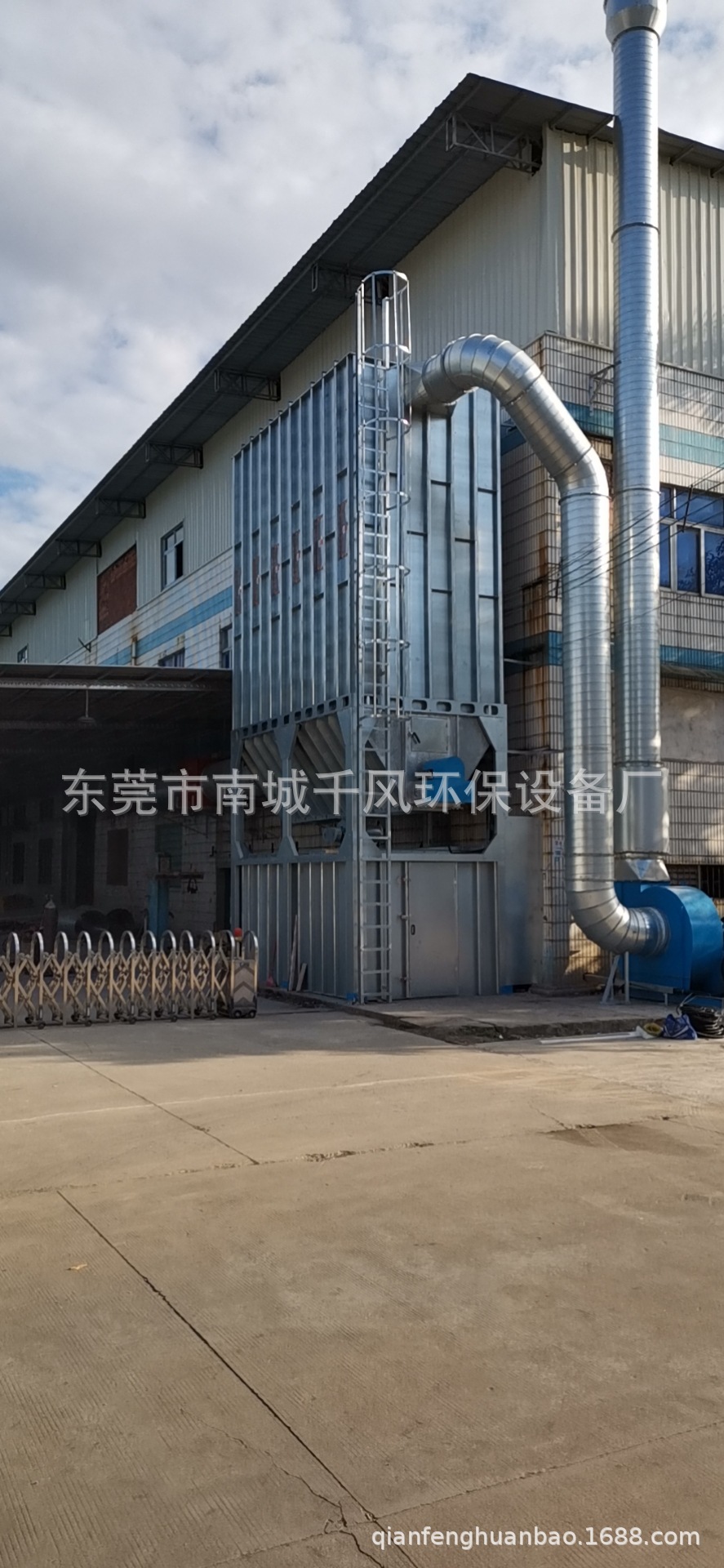 微信图片_20201124122634