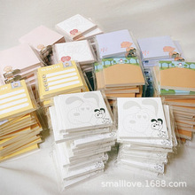 ninsͬͨ㺞˺yԗl䛟oճԿ˺ʽ֎