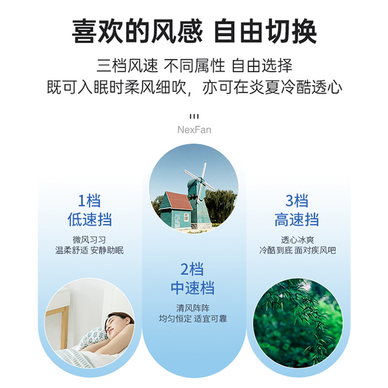 跨境外贸新款小型冷风机家用立式冷风扇办公室桌面迷你空调扇代发