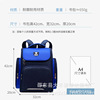 Suitcase, removable backpack lightweight, factory direct supply, for secondary school