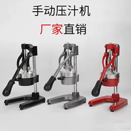 饮料生产设备;封口机械;研磨机