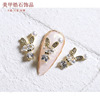 Three dimensional jewelry, cartoon zirconium from pearl, metal nail decoration, wholesale, with little bears