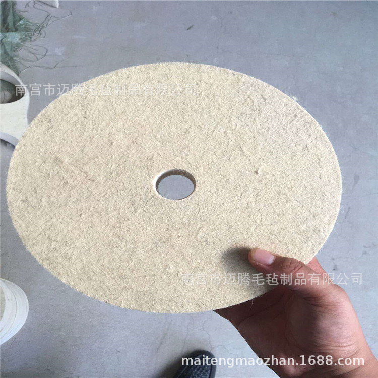 批发直径100mm羊毛轮高密度加硬羊毛毡抛光轮 异型抛光盘片