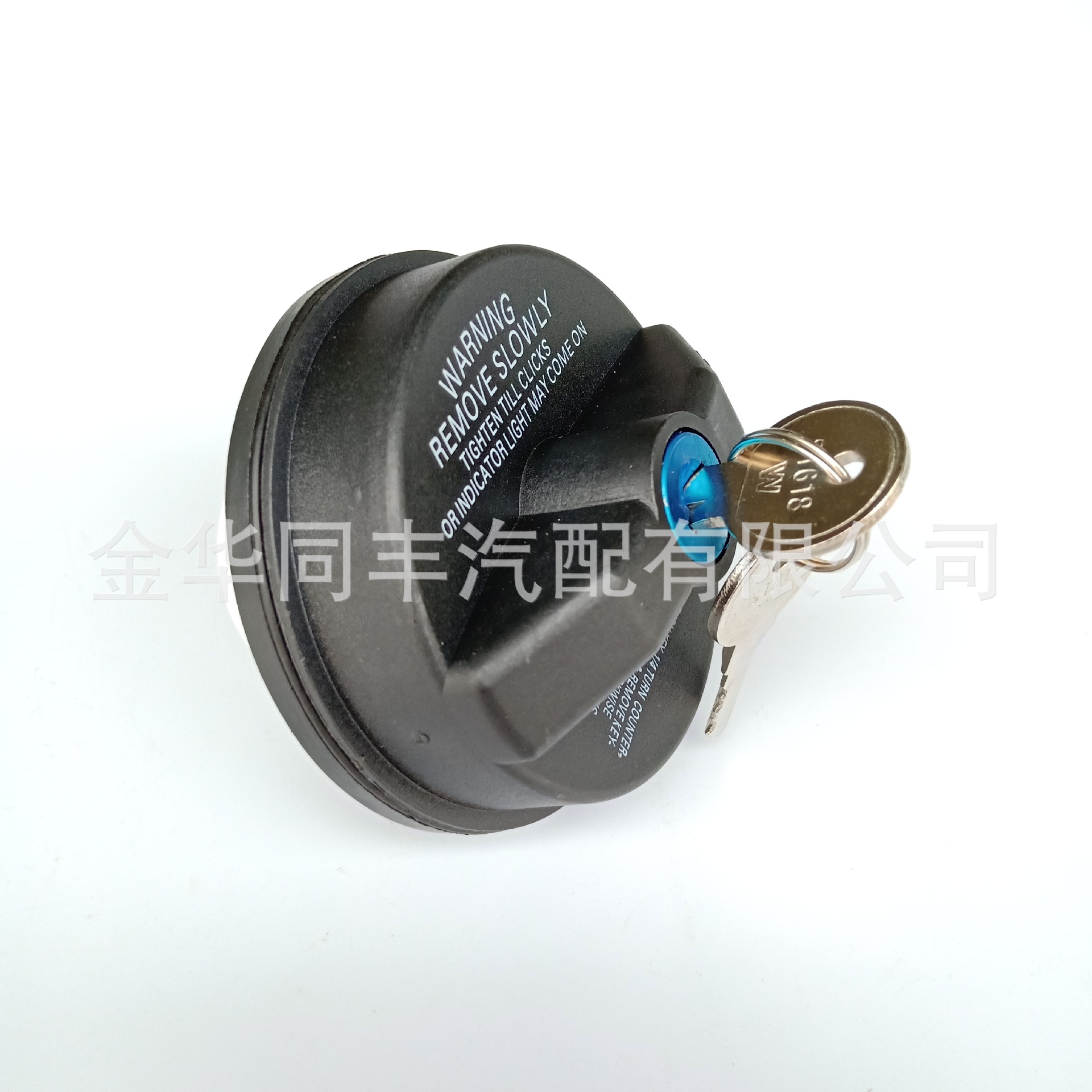 带锁油箱盖1 (7).jpg