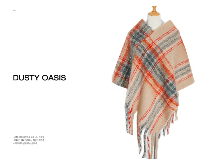 Unisex Thickened cape for women with fine check and coarse fringe pullover_voghion.com