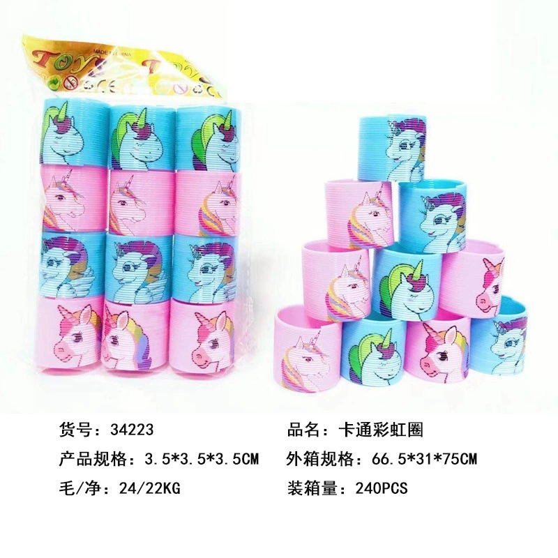 12208928801_1677502221.jpg_.we