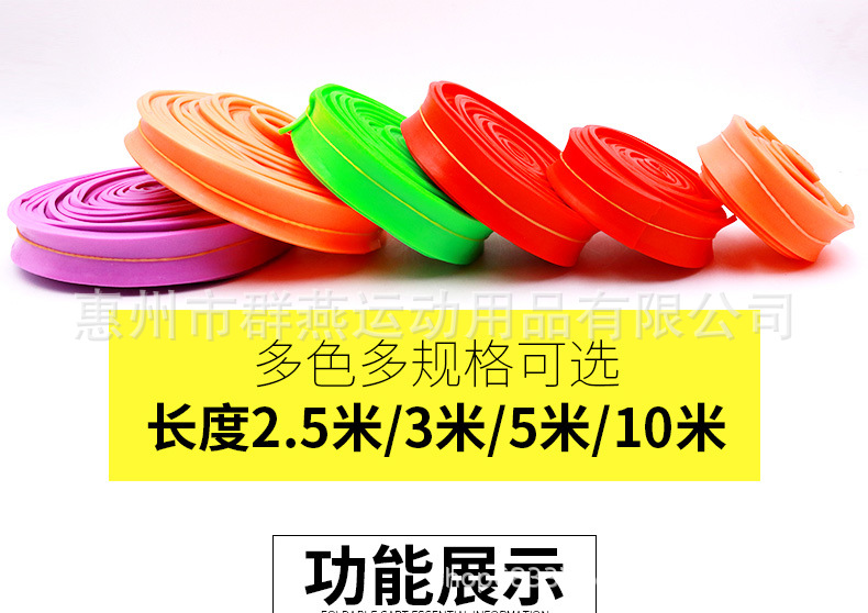 详情图