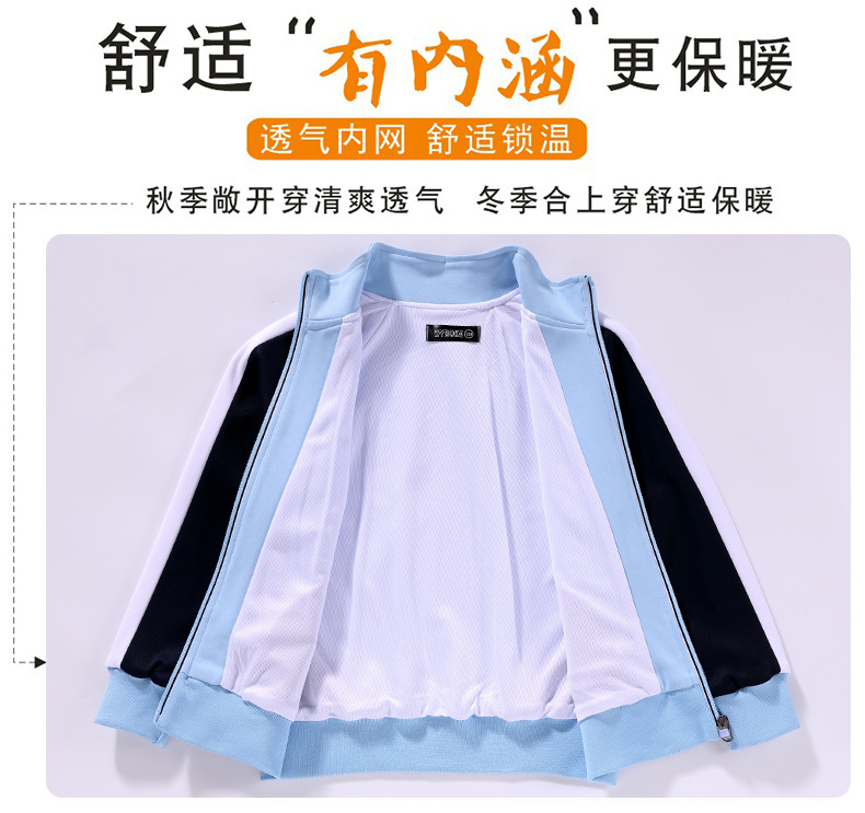 维衣布可新款中小学生校服儿童班服加里运动套装幼儿园园服春秋装详情2