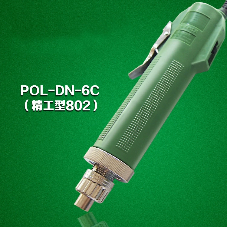 Lemites Seiko 802 электрическая отвертка 6C электрическая партия Seiko электрическая отвертка