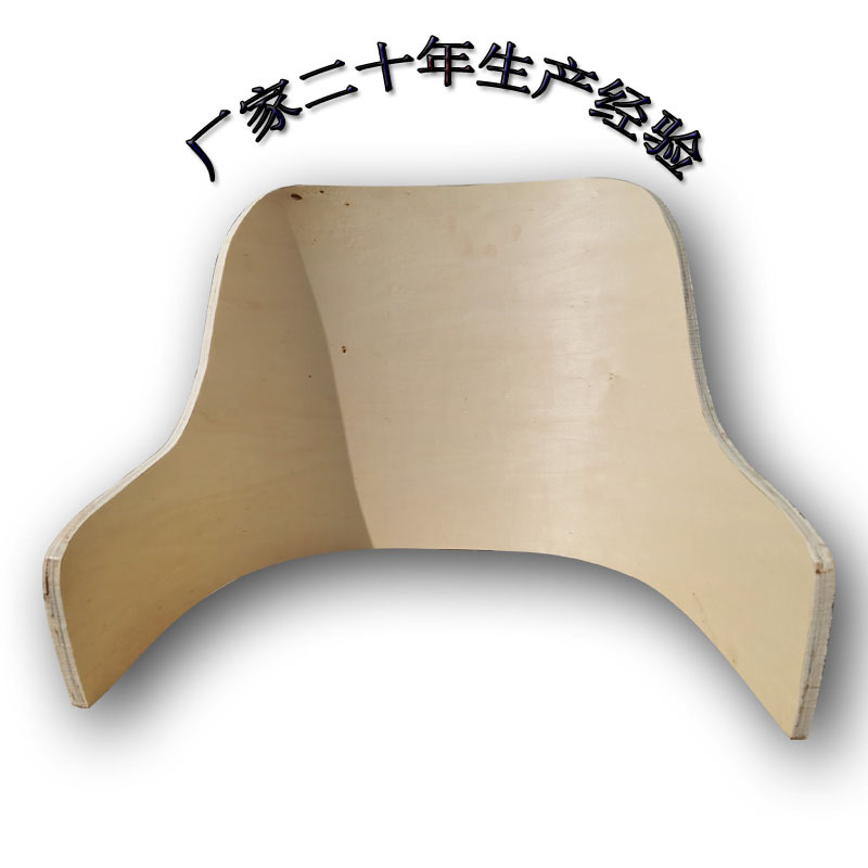 弯曲木多层板加工 多层板加工 曲木椅杨木胶合板弯曲木定制