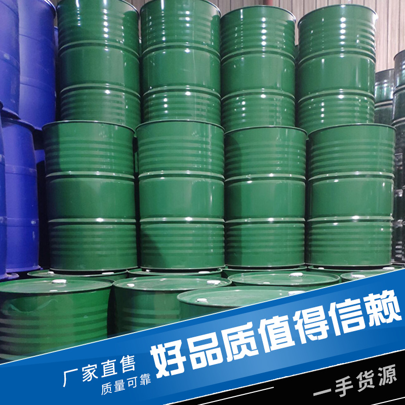 三乙醇胺 TEA橡胶添加剂工业级含量99%CAS102-71-6化工胺原装代理