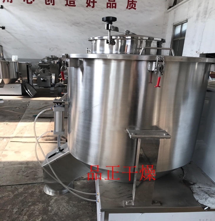 河南立式高速混合机 调味品粉末混合机 工厂直销