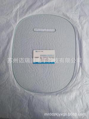 Rice cooker glass Rice cooker Glass panel Home Appliance Glass customized Toughened glass