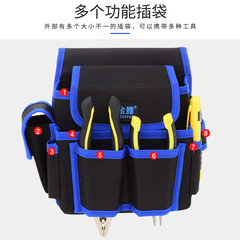 Jinteng Tool Pouch Multifunctional Repair Tool Bag Small Size Thick Canvas Electrician Belt Tool Bag