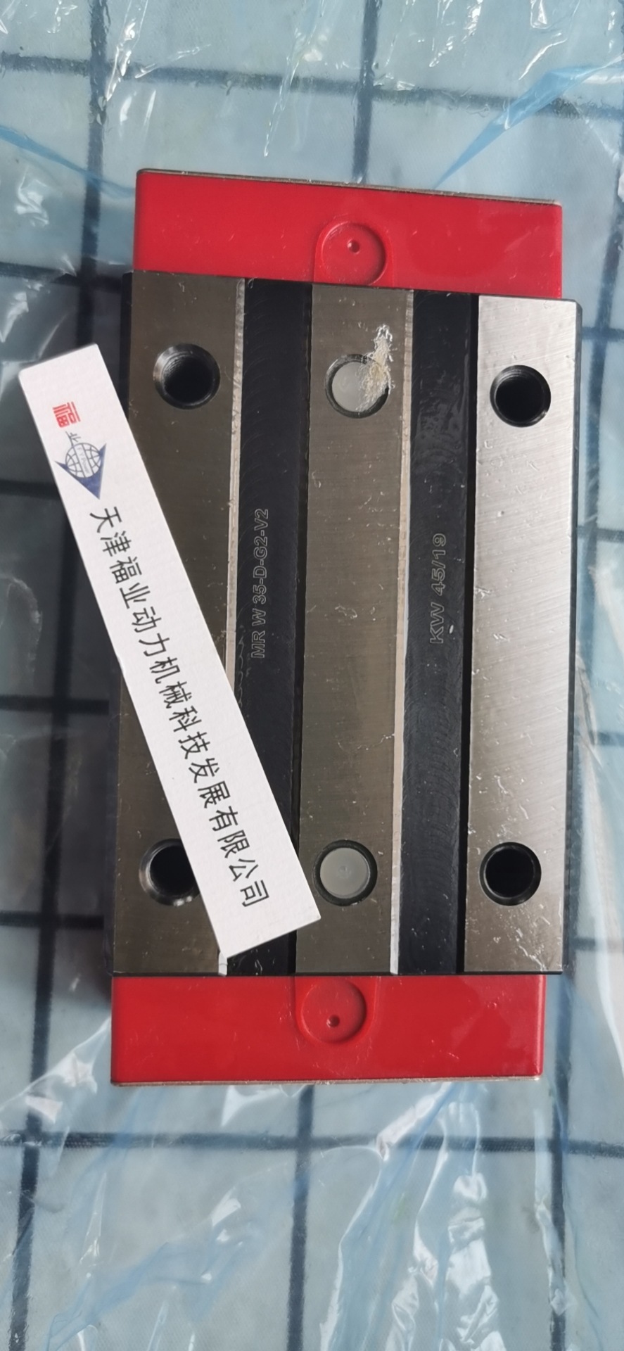 施耐博格滑块加装钢板BMS35-N-G2-KC-R1-1436-38-38-CN+SPL+ZBV