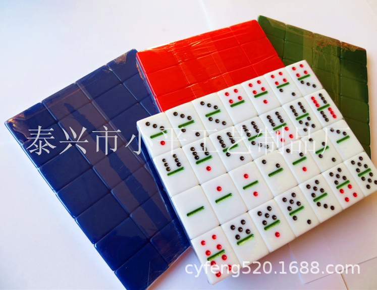 Real object shooting export Indonesia ordinary acrylic Domino