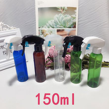 150ml����б��A���ձ�ʽ�����������󘌳������F����͸�����bƿ