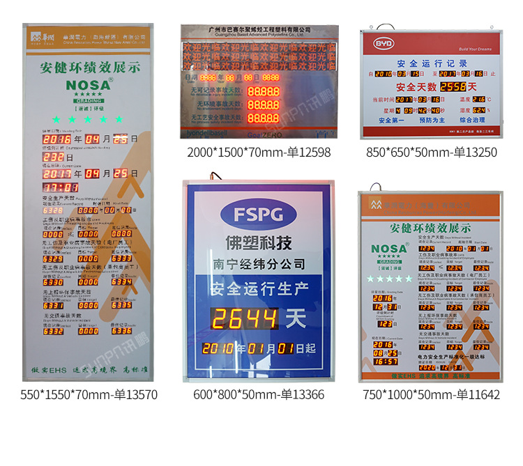F-案例参考_03.png