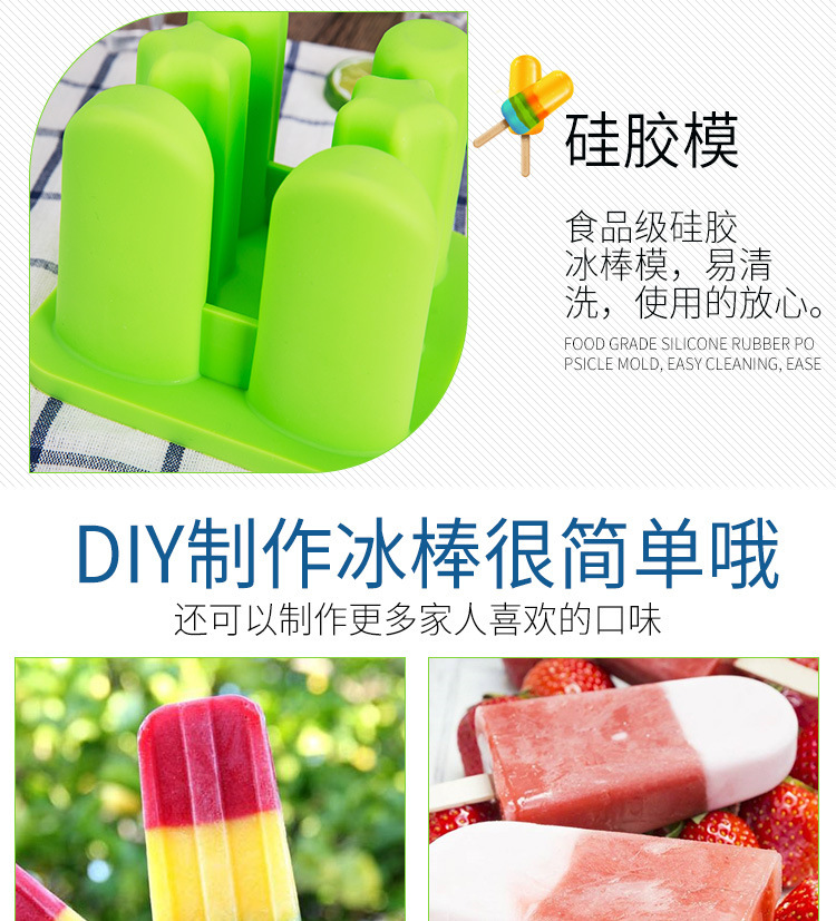 10430701851_1798347870