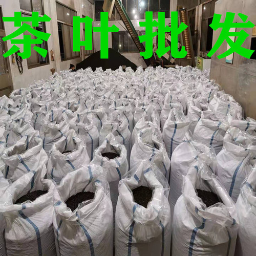 Tieguanyin Tea Wholesale, Loose Packaging, 2500g (5 lbs) – Authentic Oolong Tea from Fujian Manufacturer, Direct Supply, Affordable Pricing for Large Quantities