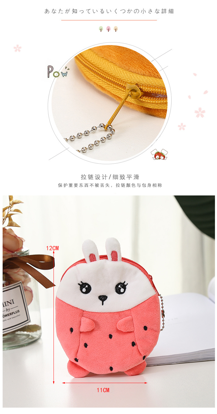 __Pc-20191111nkfd_已修_罗澄澄_2020年