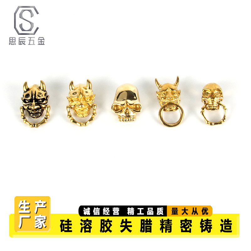 Manufactor Direct Stainless steel alloy brass Jewelry parts Foundry Casting originality personality manual Luggage and luggage Choi cloths
