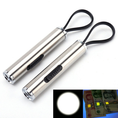 不锈钢迷你验钞灯紫光灯紫外线防伪鉴定手电筒二合一验钞照明手电|ms
