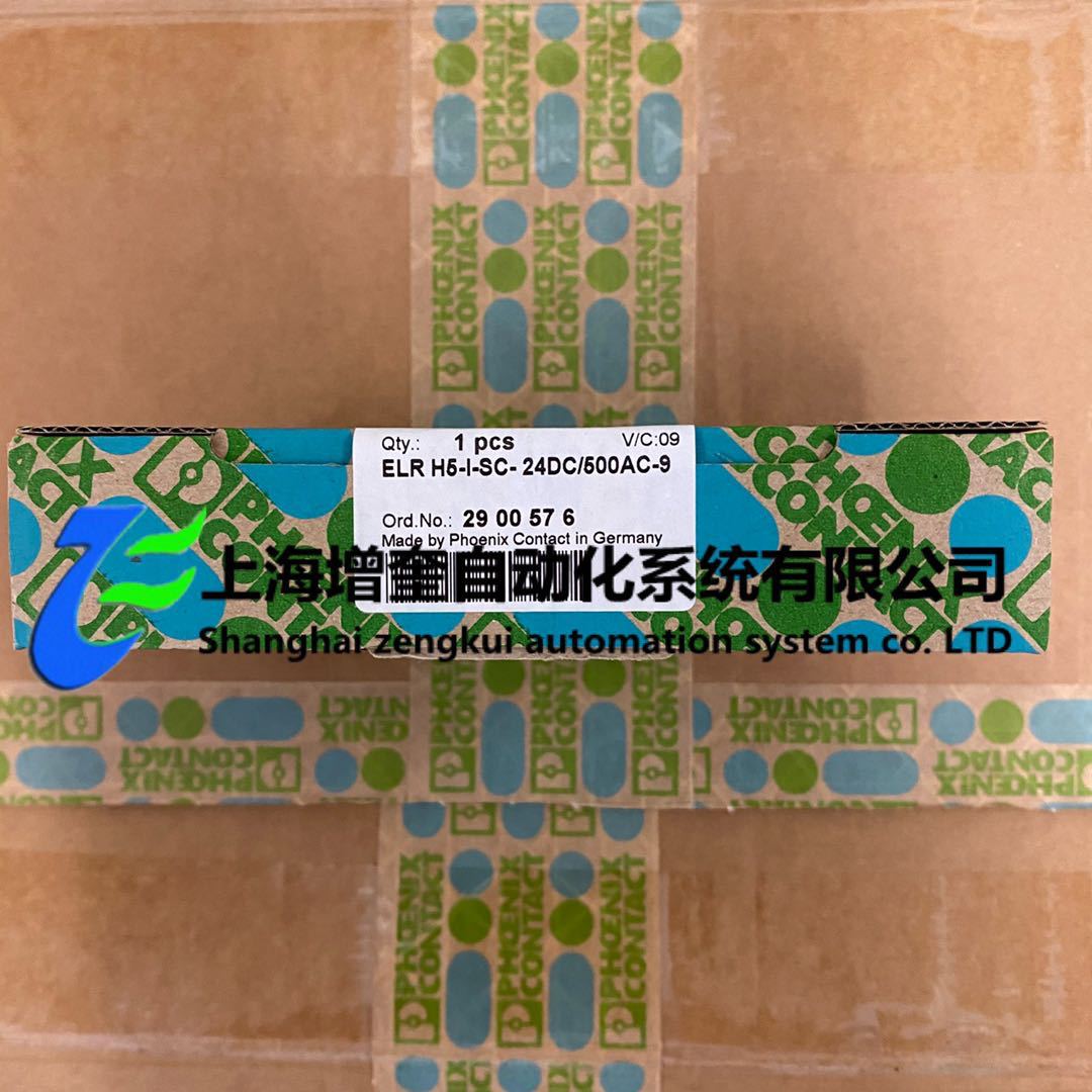 2900576菲尼克斯/phoenix ELR H5-I-SC- 24DC/500AC-9供应