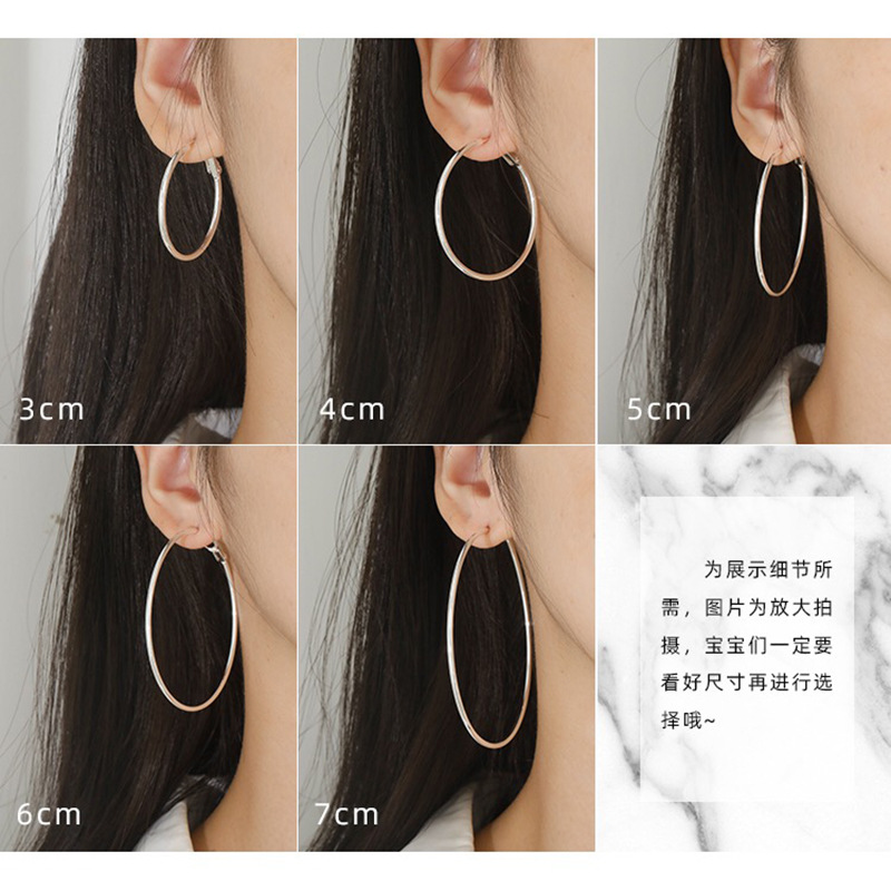 耳圈大小参考图