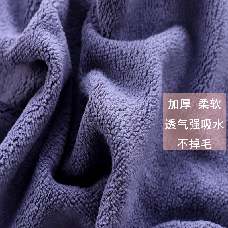 柔软透气灰色 不掉毛.jpg