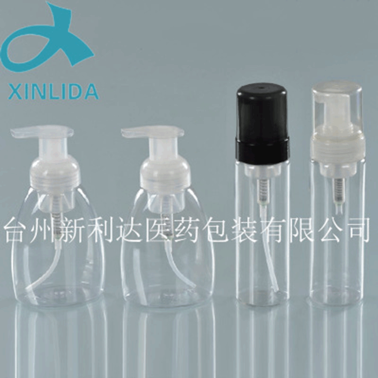 日化泡沫洗液瓶系列 工厂用日常用液体瓶洗液喷瓶 厂家直销