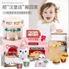 Children's family cash register, toy for princess, convenience store, Birthday gift
