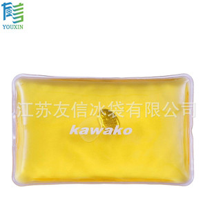 �S�Ҷ��� �L���β�ɫ���� pvců�ִ��ጚů����