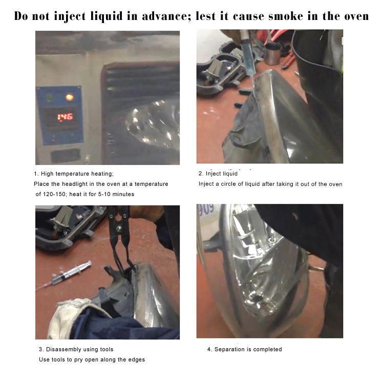 冷胶分离液步骤