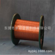 c1020无氧铜丝 裸铜线 T2红铜线 0.5-25规格镀锡紫铜